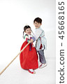 A child in a hanbok 45668165