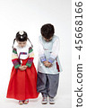 A child in a hanbok 45668166