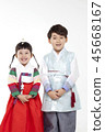A child in a hanbok 45668167