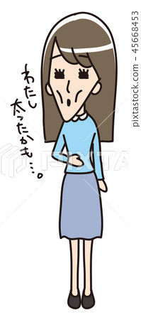 太瘦的女人評論 45668453