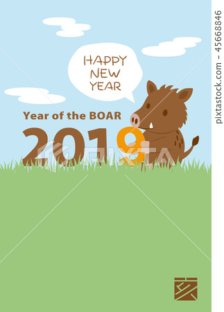 New Year's card template of Year's boar of 2019 45668846