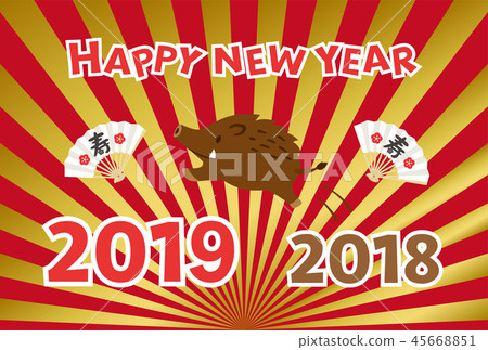 Boar jumping from 2018 to 2019 Boar jumping from 2018 to 2019 45668851