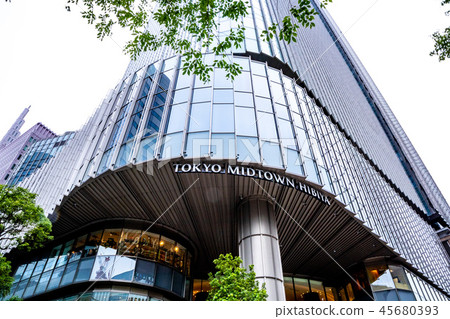Midtown Hibiya Midtown Hibiya 45680393