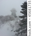 Winter in Sobaeksan Observatory 45681735