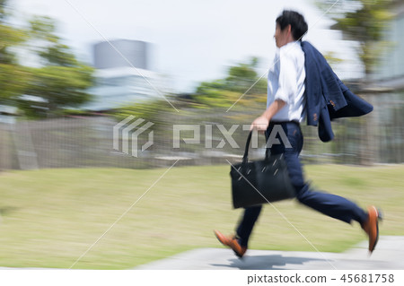Running businessman Young Japanese men 45681758