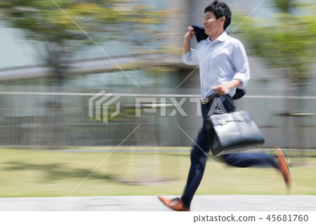 Running businessman Young Japanese men 45681760