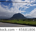 Sanbangsan, Jeju Island 45681806