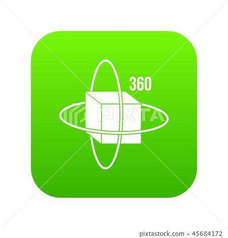 Virtual cube icon digital green - Stock Illustration [45684172] - PIXTA