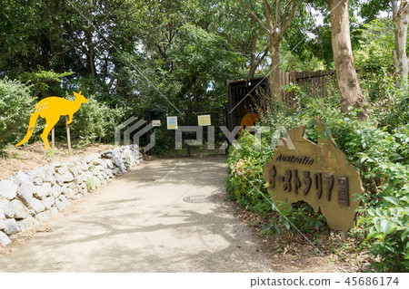 Australian Gardens 45686174