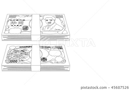 Japanese yen 1000 yen bill bundle 45687526