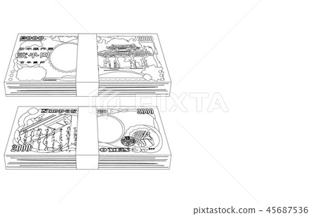 Japanese yen two thousand yen bill bundle line 45687536