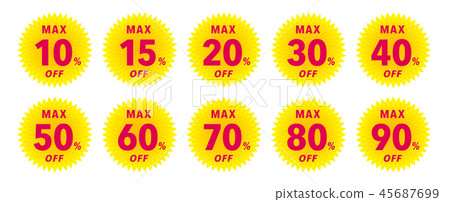 價格下降彈出圖標 價格下降彈出圖標 45687699