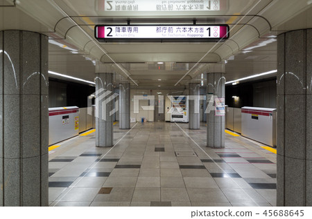 Mitsuigaoka站 45688645