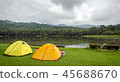Camping at Pongkonsao National Park in Thailand 45688670