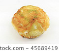 fresh baked homemade cheese bun in malaysia 45689419