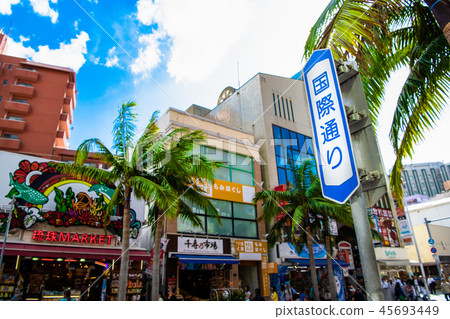 沖繩那霸國際街 45693449