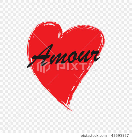 Hand drawn heart 45695527