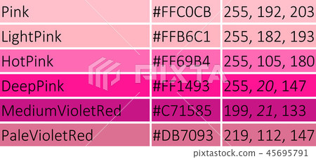 shades of pink - Stock Illustration [45695791] - PIXTA