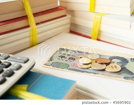 被丟棄的書Disposal Moving moving Remains組織乙烯基弦 45695902