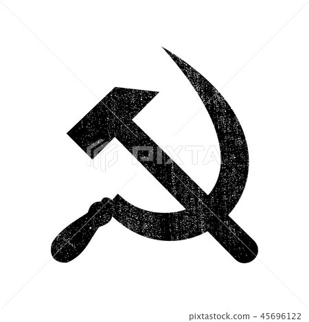 Grunge styled Soviet Union Grunge styled Soviet Union 45696122