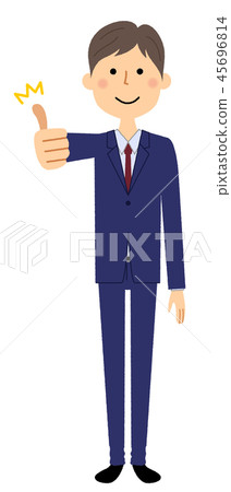 Businessman Samsup Businessman Samsup 45696814