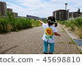 Girl who found a train 45698810