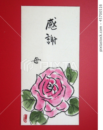 母親的圖片信 母親的圖片信 45700516