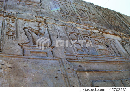 Egypt Temple of Kom Ombo 45702381