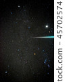 fireball 45702574