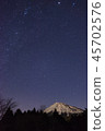 Starry Sky and Fuji 45702576