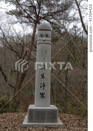 太陽神廟(歷史遺址第507號),Chogye山,順天市,全南 太陽神廟(歷史遺址第507號),Chogye山,順天市,全南 45704428
