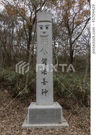 太陽神廟(歷史遺址第507號),Chogye山,順天市,全南 太陽神廟(歷史遺址第507號),Chogye山,順天市,全南 45704429
