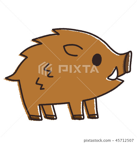 Boar [handwriting style] 45712507