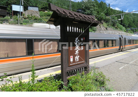 Narai酒店 45717822