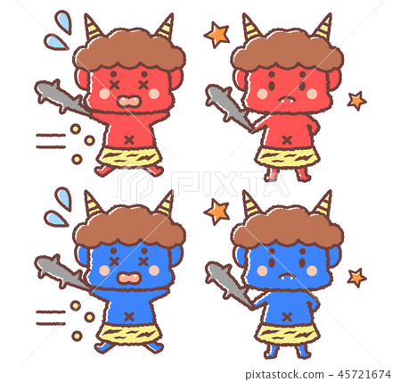 Setsubun demon bean mill illustrations 45721674