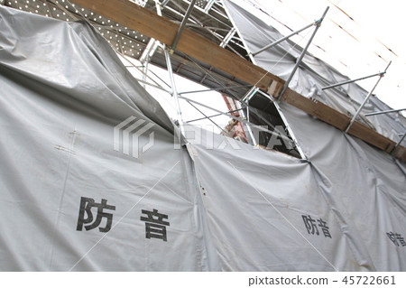 隔音窗簾 45722661