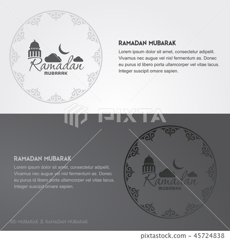 Ramadan Mubarak Calligraphy Images Stock Photos Vectors