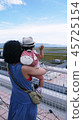 Parent and child to see off 45725154