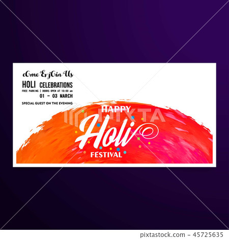 happy holi festival. white holi banner happy holi festival. white holi banner 45725635