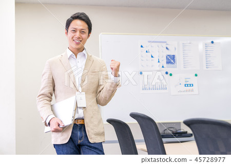 Business image Business image 45728977