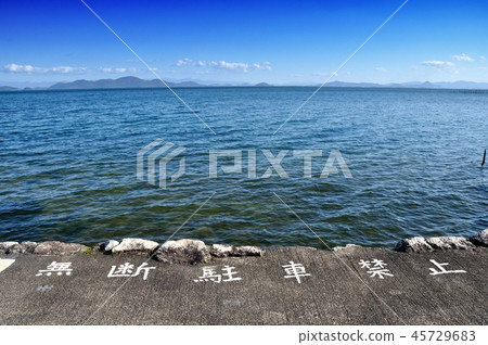 Parking lot by the lake 45729683