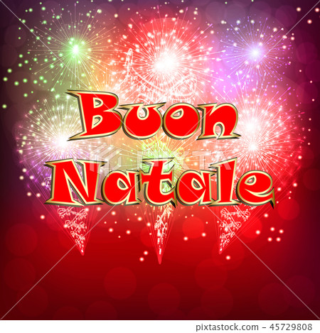 Merry Christmas Festive background. Merry Christmas Festive background. 45729808