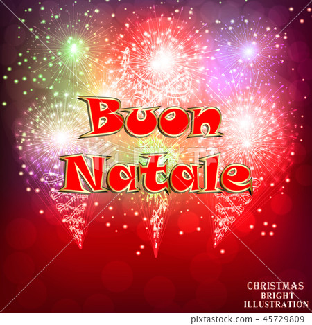 Merry Christmas Festive background. Vector. Merry Christmas Festive background. Vector. 45729809