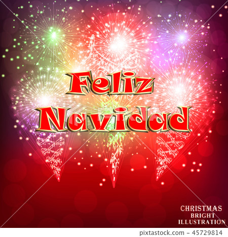 Merry Christmas Festive background. Vector. Merry Christmas Festive background. Vector. 45729814