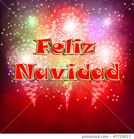 Merry Christmas Festive background. Merry Christmas Festive background. 45729815