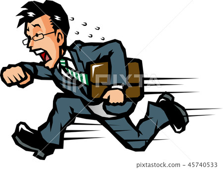 Rushing businessman Rushing businessman 45740533