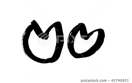 Calligraphy writing 45740951