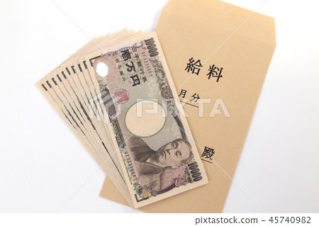 Salary bag 45740982