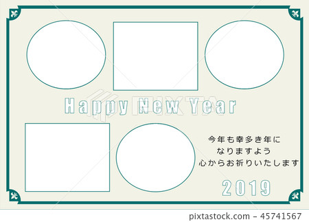 New Year card photo frame New Year card photo frame 45741567