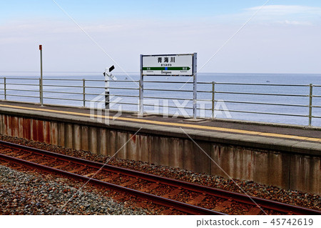 [新潟縣] Aomigawa站，靠近（據說是）日本海 45742619